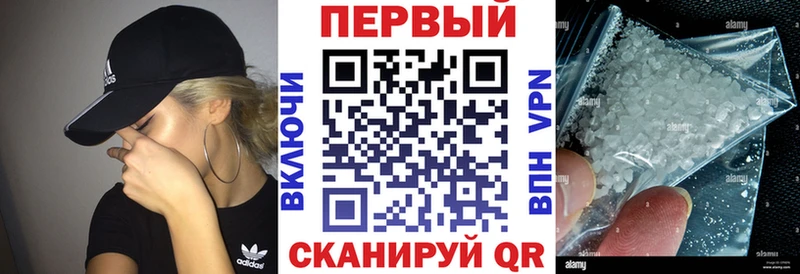 Амфетамин 97%  ОМГ ОМГ вход  Малаховка  цена наркотик 