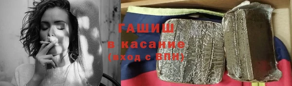 экстази Алзамай