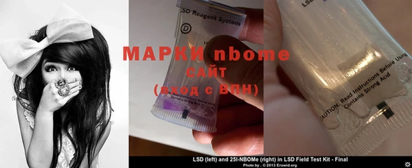 экстази Алзамай