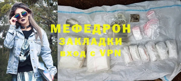 твердый Ладушкин