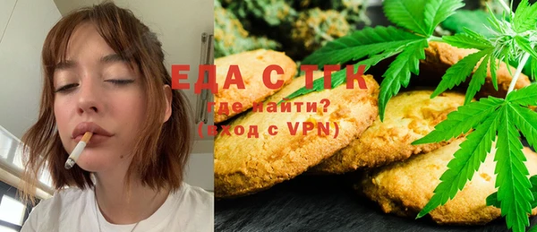 героин Алексин