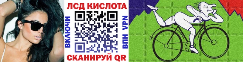 Марки N-bome 1,8мг  Малаховка 